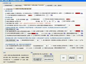 �����ƾ�ǧ����Ƶ��Ƶ��Բ��԰��ʧ����������ĳ�7400�����(ͼ)...