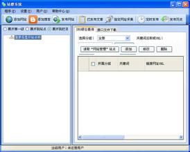 ��ǧ��������Ƶ�����ݹ������ܾ֣�������ִ���޹�����...